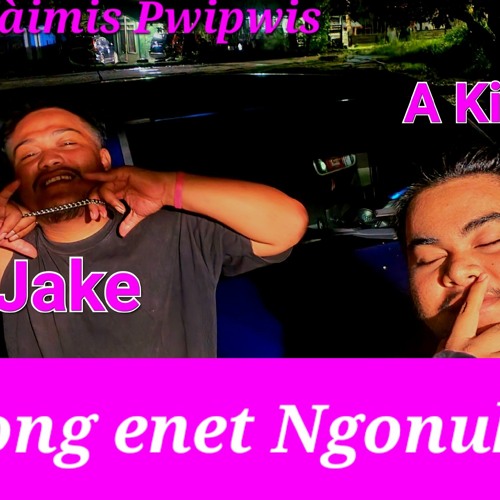 Ka kono(Skillo) Cover by Jake Ft. Aking
