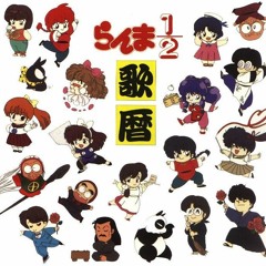 Ranma 1/2 ED 4 - Lambada Ranma