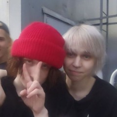 CUPSIZE - красные сапоги