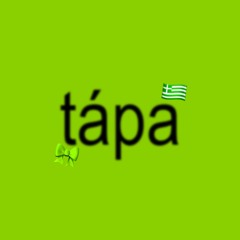 τάπα/tápa (Marina Satti, Rack & Charli XCX Bootleg)