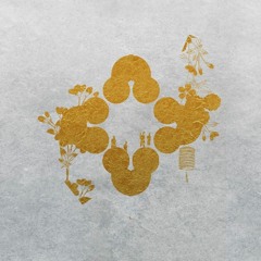 AMBITED (MixTape)
