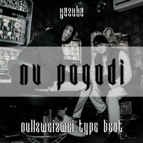 [FREE] NULLZWEIZWEI Type Beat - NU POGODI