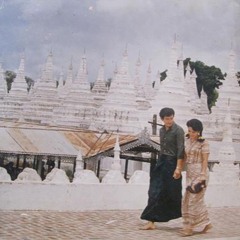 ♥ နှစ်ကိုယ်တူချစ်သမျှ ♥ တေးရေး၊ မြို့မ ကိုပေါ  တေးဆို၊ သန်းမြတ်စိုး + မြတ်ဝတ်ရည်
