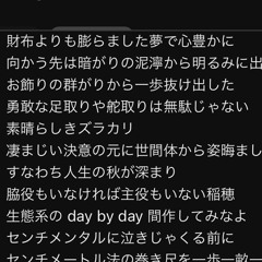 PP69 Jeter redbull 螺旋