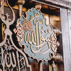 متى أرى الشباك - الأخوة أبوشعر