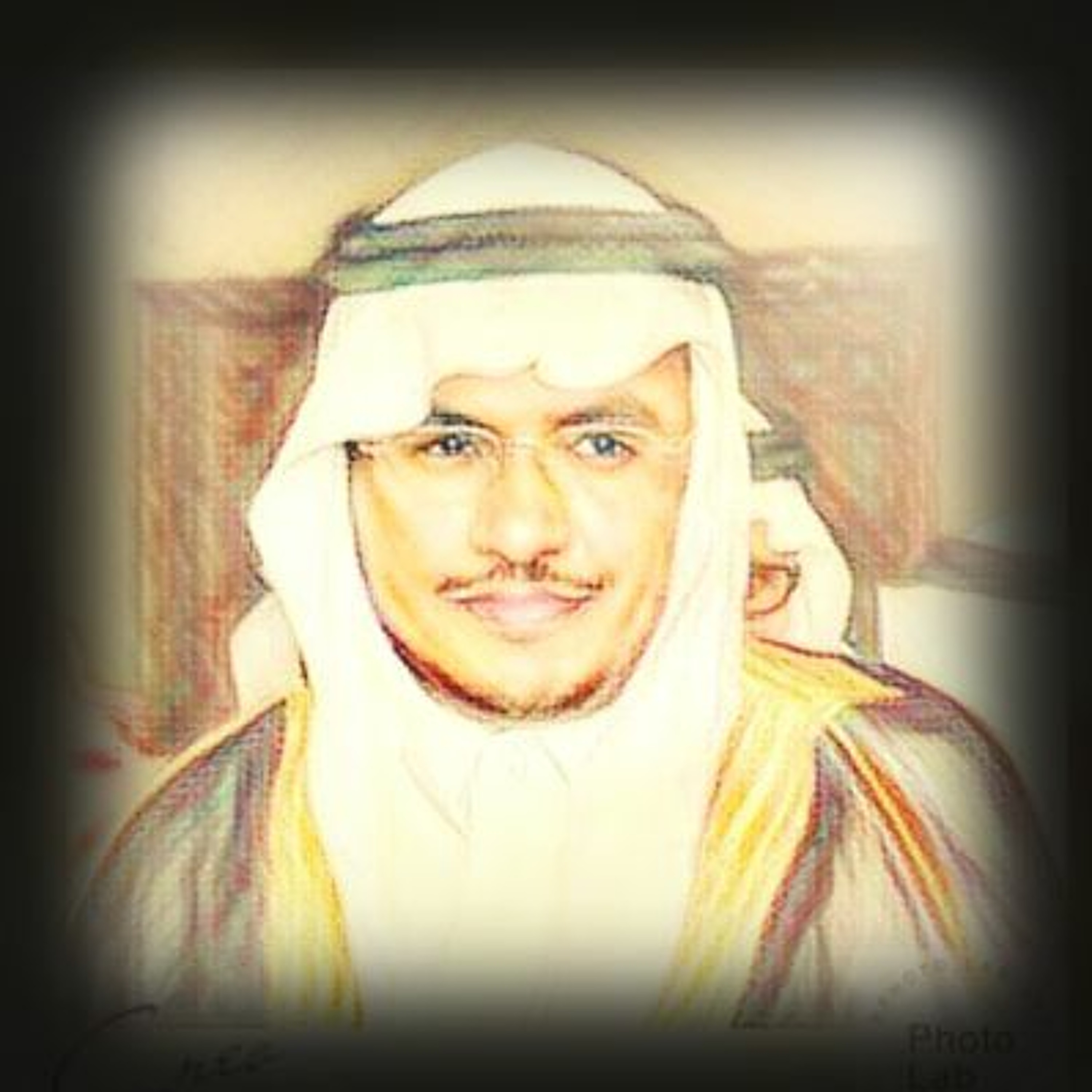 تأبين فقيدنا الغالي الدكتور حامد بن محمد الأحمدي يرحمه الله