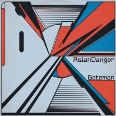 Bateman