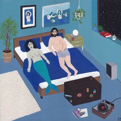 주입식교육(cover)