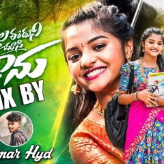NE YENNALA EDU CHUSI JAANU MIX DJ.mp3