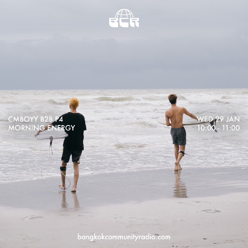 CMboyy b2b P4 : Morning Energy - 29th January 2025