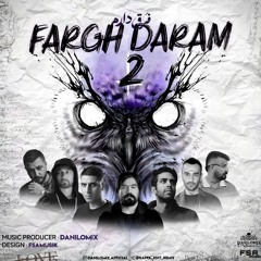 FARGH DARAM 2.mp3