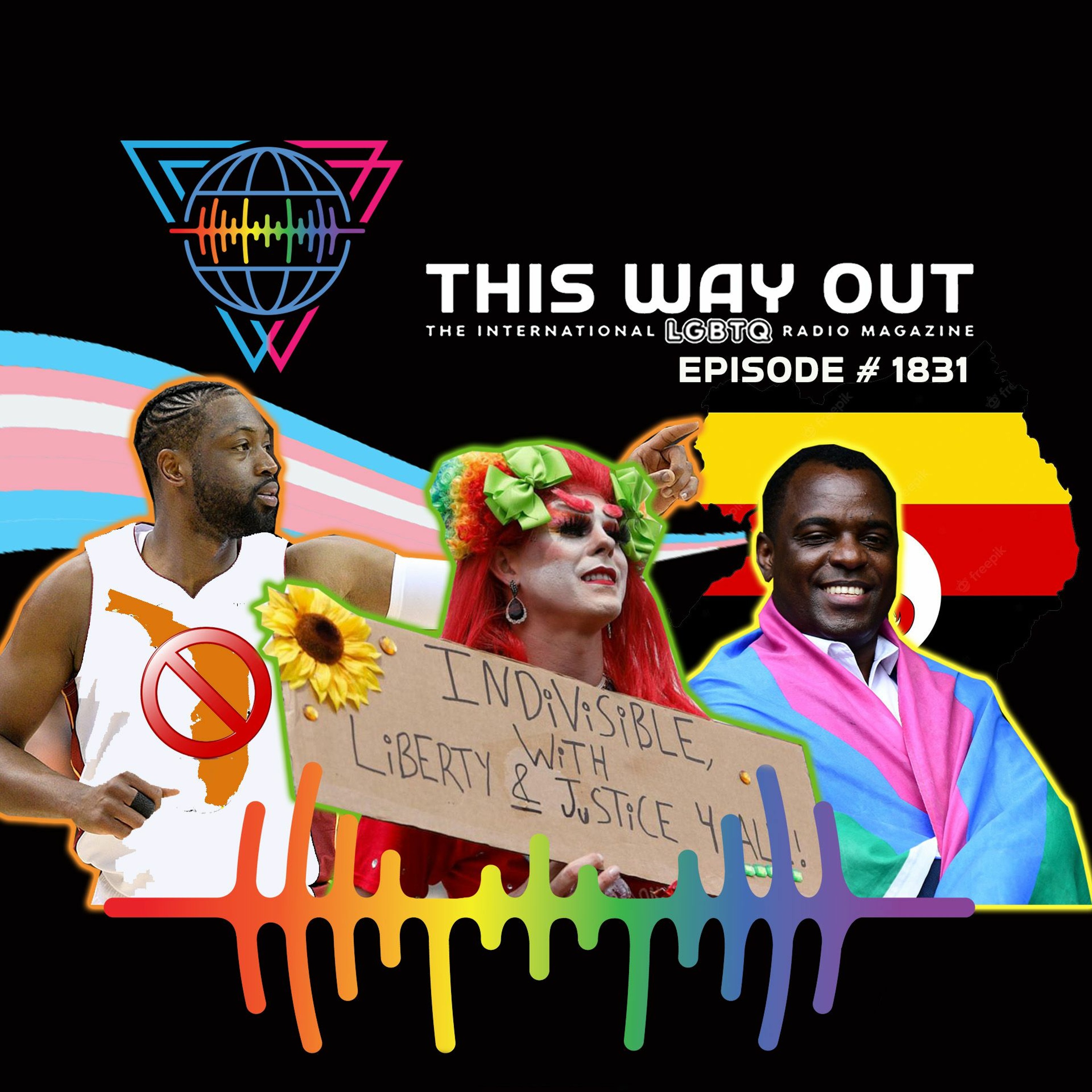Uganda’s Anti-Homosexuality Redux