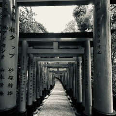 Kaidan [001] - The Beginning