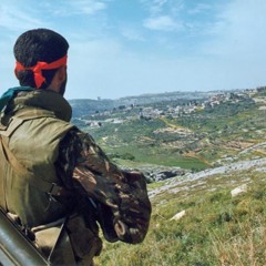 أميرة المجد