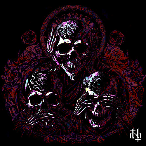 hHush - See No Evil