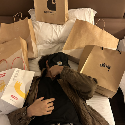 in my song (snippet)