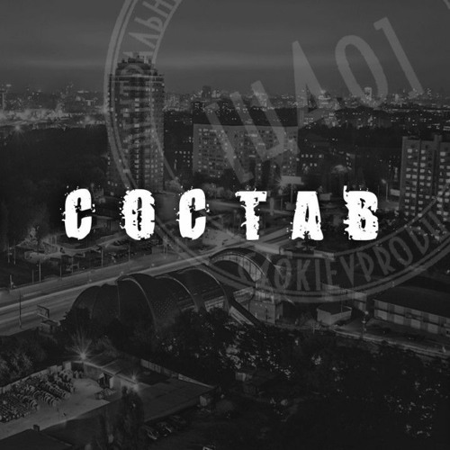 Қазынашылық КБР порно видео клип