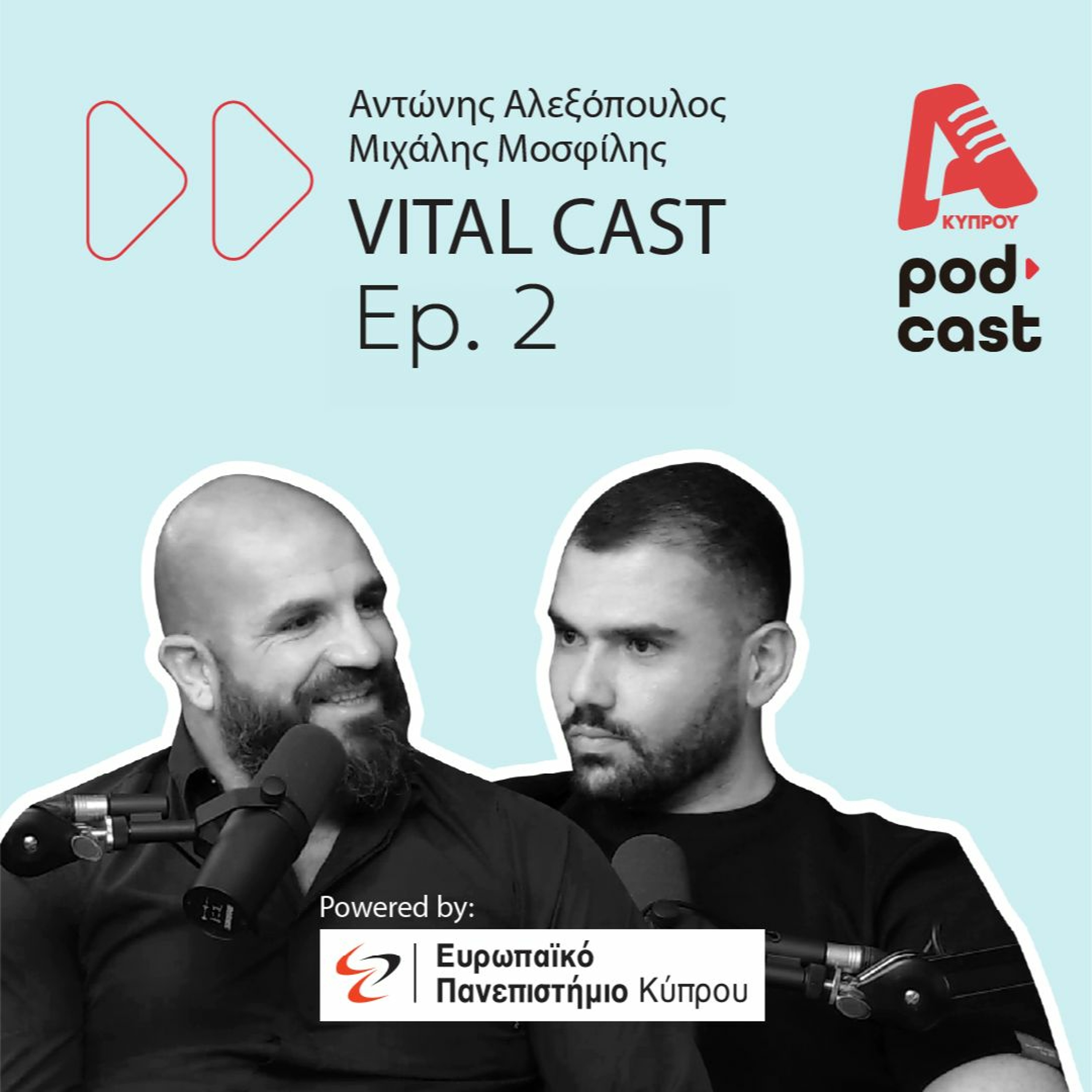 Alpha Podcasts