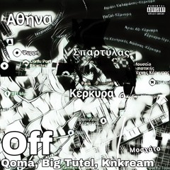 off.mp3 (feat. KNKREAM)