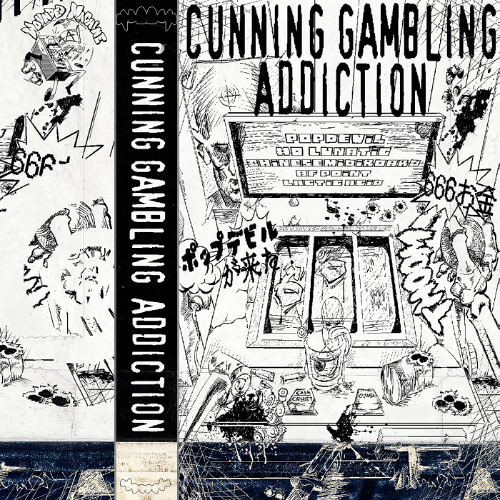 WOUNDED MACHINE - CUNNING GAMBLING ADDICTION MIX