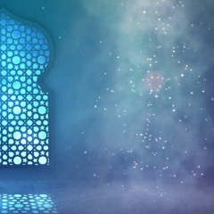 Kitaab at Tawheed of Imaam AbdurRahmaan As-Sa'di - 1