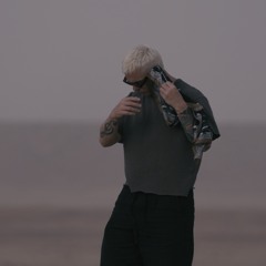 Driftwood. - Higher Mentions