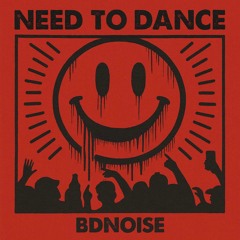 need to dance (extended)