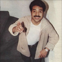 الصاحب الي - راشد الماجد