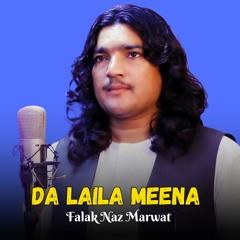 Khpal Dilbar Ta Warzam