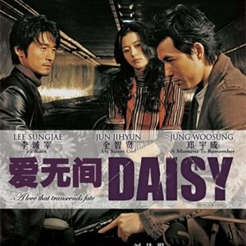 Stream Daisy Korean Movie English Subtitles Free Download by