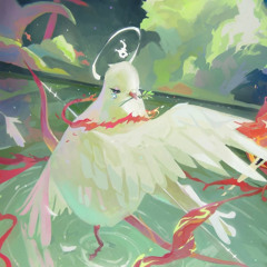 내일로 (Prod. Guard, Tmlm)