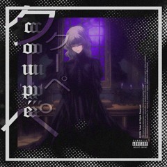 coupé 🕸️💜