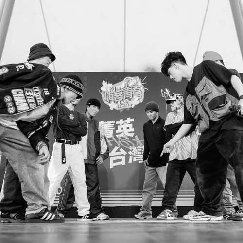 2023 young hakka bboy&bgirl hype battle rookie mixtape