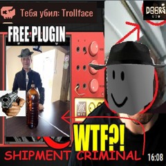 SHIPMENT CRIMINAL (FREE DL)