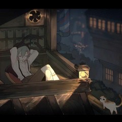 鬼の居ぬ間に while the demon is away - dongdang.