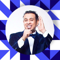 Ammi Ya Sayad Danjer Arabic Afro Mix ( Free Download )