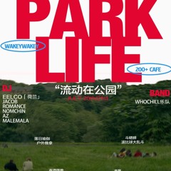 Eelco @ Park Life (Wakeywakey outdoor) Hohhot China  20-7-2024