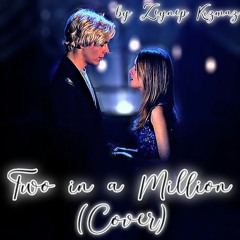 Two In A Million (Cover)