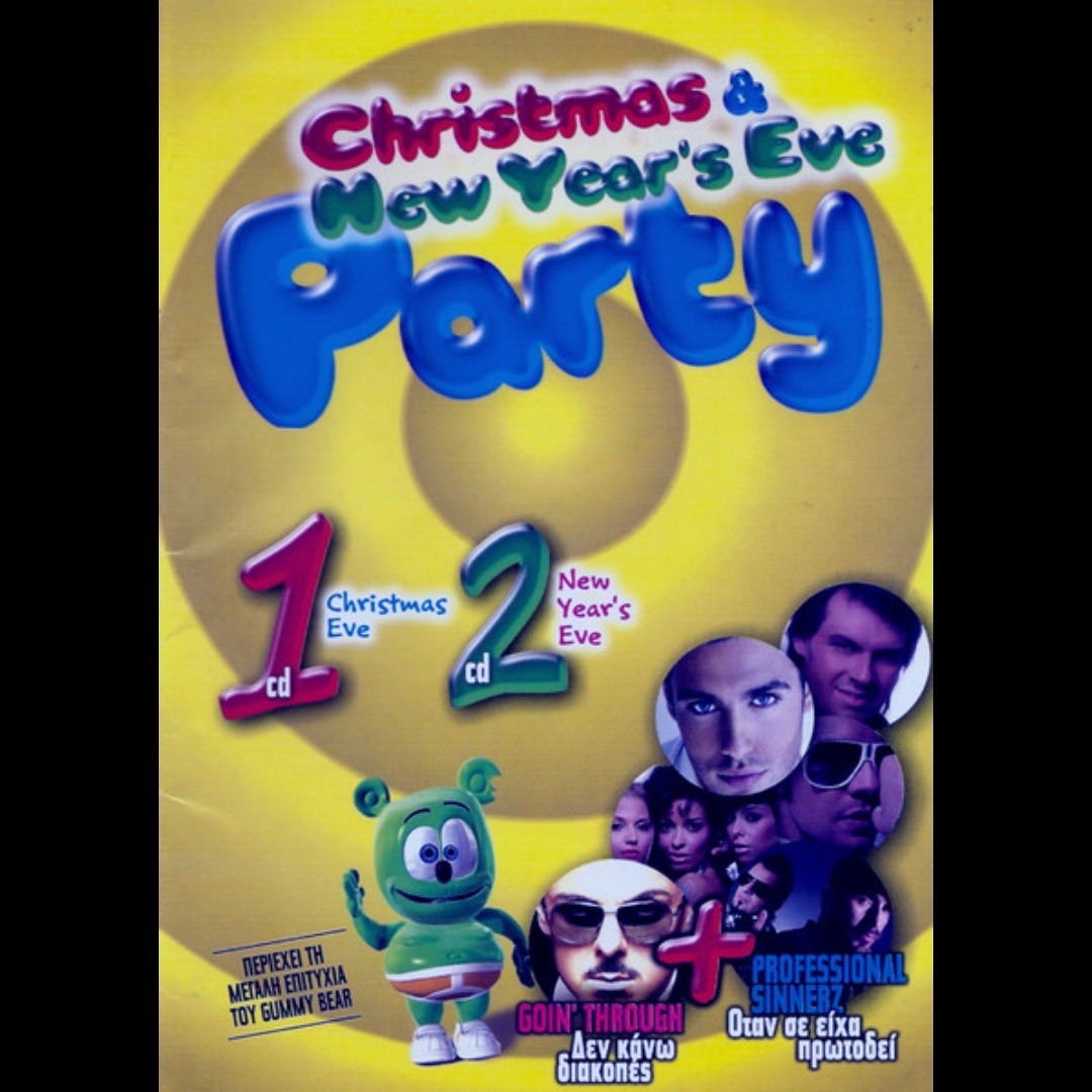 新品未開封Park Bo Gum Christmas Eve DVD パク・ボゴム Christmas Eve DVD パク・ボゴム Christmas Eve DVD