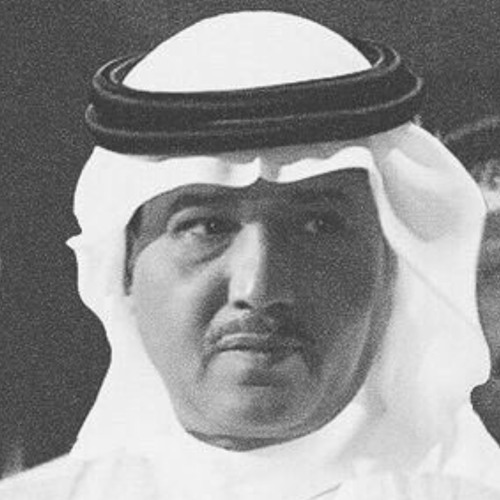 أسمع رسول أشواق قلبي يناديك