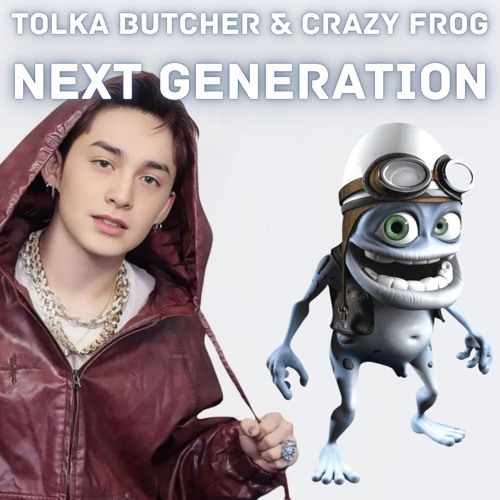 Next Generation