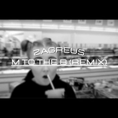 M TO THE B - BASSLINE REMIX