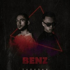 Девочка не погасай (Nurshat Asymov & Dubaiskiy remix)