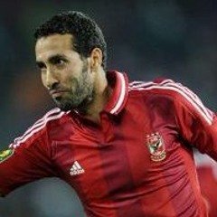 مولد ارض ابو قاتو