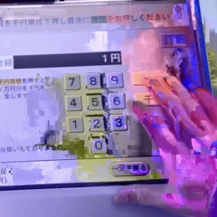 2022/03/26"無限鍵infini-key mix"(short)