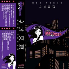 ポップス+ロック(邦楽) Life is... / Neo Atomic Motor (CD) 楽天市場】【中古】 (CD) Life is / Neo Atomic Motor （送料