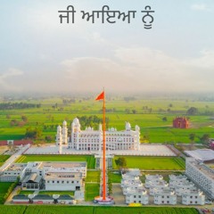 1974 Oct 04, 2020 Khajana Darshan - Four Stages Of Perfection...