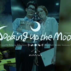 [Dance Pop] Soaking up the moon / Solaria, 星尘, Eri, ANRI Arcane