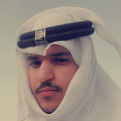 ‎⁨هلا والله بلموت⁩