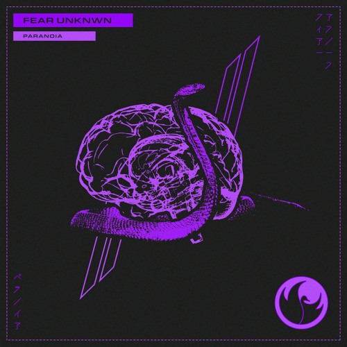 FEAR UNKNWN - Paranoia